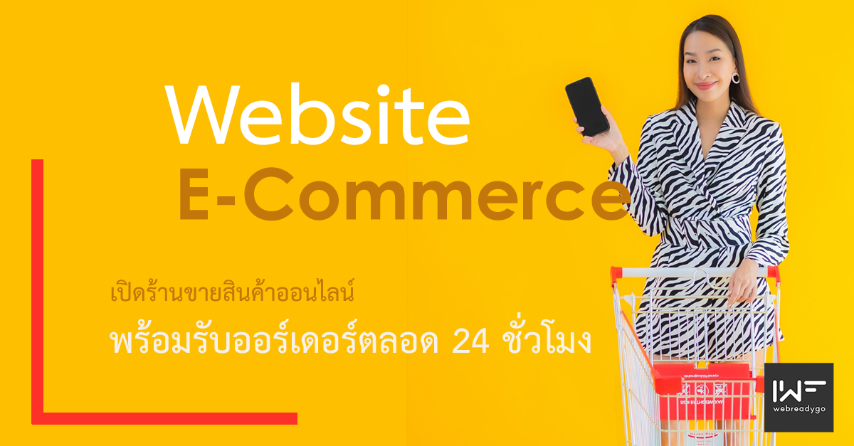 knowledge-base-image