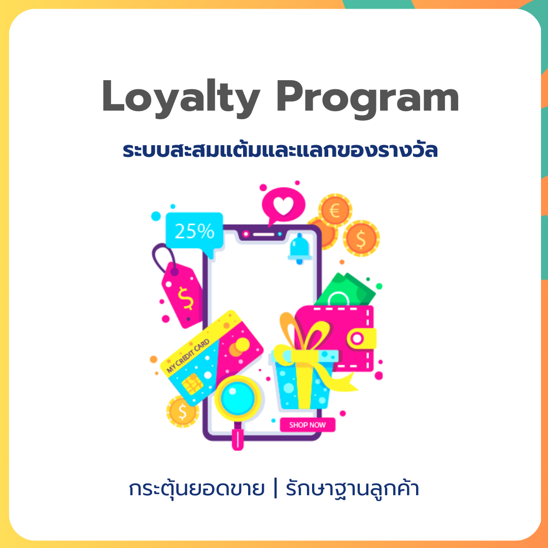 knowledge-base-image