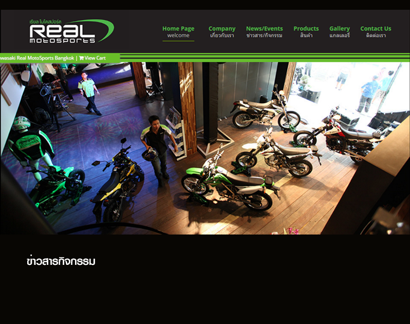 knowledge-base-image