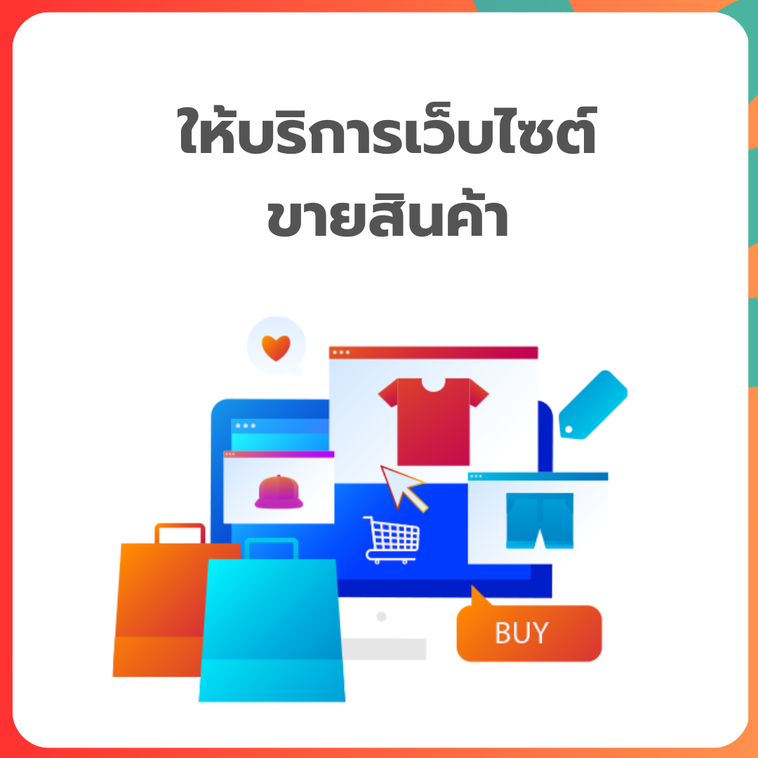 knowledge-base-image